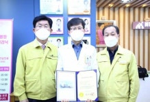 나주시, NH미래아동병원 ‘호흡기전담클리닉’ 병원 지정