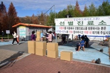 진주시, 코로나19 신속항원검사 실시