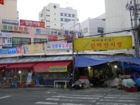 [르포]줄줄이 폐업 … 다음은 내 차례인가 살얼음판 걷는 상인들