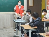 김천 문성중·경산 자인중 온라인 창업대회 입상…경북도교육청 진로교육 성과
