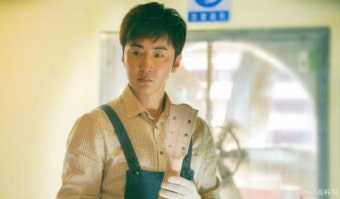 채림 전 남편 가오쯔치 