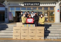 결혼이민 성공신화 지이엠 김영란 대표, 경주시에 마스크 1만장 지원