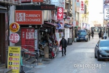 [포토]코로나19 신규 확진자 최다 수치 기록