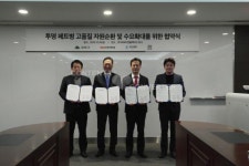 투명 페트병 모아 의류 재탄생...강북구, 투명 페트병 자원순환 업무협약