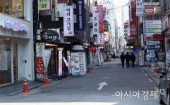 [포토] 코로나19 여파로 썰렁한 거리