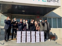 강진군 군동면, 학생들 ‘사랑의 김장’ 나눔