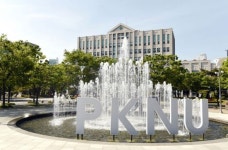 부경대, 용당캠퍼스 광개토관 부산 3호 ‘생활치료센터’ 지원