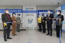 광주 서구, 주민 건강관리 지원 ‘체력인증센터’ 개소