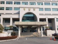 서형원 청암대총장, 의원면직 처분 무효 본안소송 ‘승소’