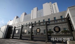 동부구치소발 집단감염 확산… 강원북부교도소 이감 5명 추가 확진
