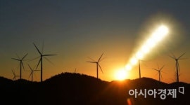 [포토] 떠오르는 신재생에너지의 꿈