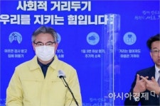 경남서 14명 추가 확진 … 진주 감염자 급증
