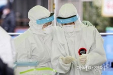 경남서 21명 추가 확진 … 진주 감염자 급증(종합)