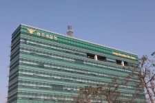 ‘광주지방경찰청→광주경찰청’ 14년 만에 명칭 변경