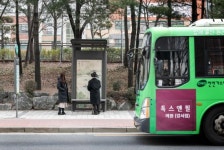 허준박물관과 겸재정선미술관 주변 정류장 예술 작품·디자인 가미