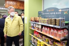 이재명 경기 먹거리 그냥 드림 어떻게 생각하십니까