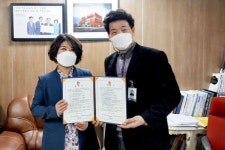 합천군·삼성 합천병원, 임신부 산전 검사 지원사업 협약 체결