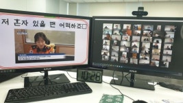 관악구, 개인택시 예비사업자 비대면 심폐소생술 응급처치 교육