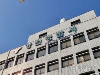 '정인이 사건' 초동 대처 미흡 지적에 담당과장도 대기발령
