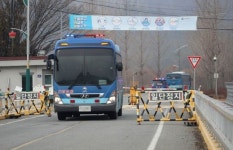 경북도, 교정시설 직원 코로나19 검사 … 9곳 2250명 4번씩