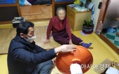 경주시, 최강 한파에 독거노인 보호작전 … 건천읍 맞춤형복지팀 앞장