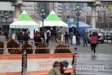 [포토]코로나 나흘째 500명대