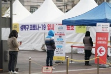 성북구청바람마당·서울시 민방위교육장 임시선별진료소 4주 연장