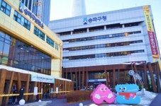 송파구, 발달장애인 위치추적기 내장된 ‘스마트 깔창’ 보급