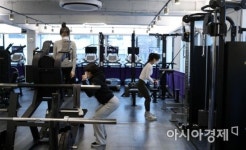 [포토] 운영 재개된 헬스장