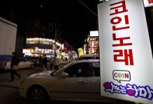 대구시, 유흥주점·단란주점·노래연습장 방문객 코로나19 검사 행정명령