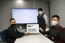 DL이앤씨, 디지털 혁신 위해 로봇 프로세스 자동화 도입