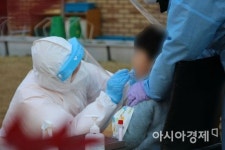TCS국제학교 관련 전수조사한 광주 유치원·어린이집 교사 1명 ‘확진’