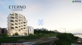 강남 초고가 주상복합 에테르노 청담 1400억 PF