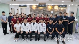 대구 북구 신도시에 당당한방병원 개원 … 양방·한방 진료시스템 갖춰