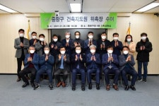 중랑구 건축지도원 무료상담 서비스 운영