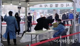 학원·어린이집·직장 집단감염 지속…IM선교회 379명으로 늘어