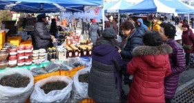 경남도, “설맞이 임산물 온라인 직거래장터 이용하세요”