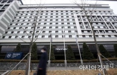 [포토] 쉐라톤 서울 팔레스 호텔 영업 종료