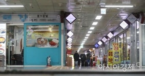 [포토]한산한 을지로 지하쇼핑센터