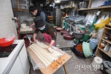 [포토]설 명절 앞둔 방앗간 풍경