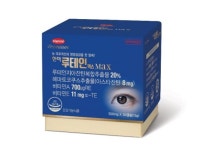 100% 천연 식물성 원료로 눈 건강 관리… 한미약품 루테인 맥스