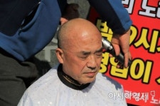 광주지역 노래연습장 업주들 뿔났다…삭발식까지 강행