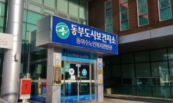 여수시, 사회취약계층 ‘노인 무릎 인공관절수술비 지원’