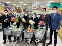 서울농협·중앙농협 하나로마트데이 개최…설 명절 할인·프로모션