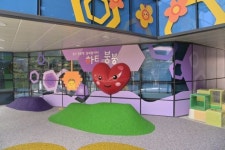 서울 중구 하티붕붕놀이터 개관