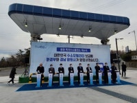 경남도 첫 LPG+ 수소 복합충전소 … 창원 죽곡수소충전소