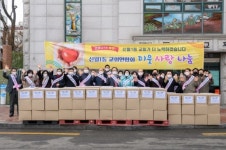 [포토] 김수영 양천구청장, 신월1동 교동협의회 주관 이웃사랑 나눔행사 참석