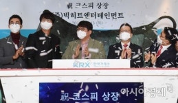 올해 공모주 시장 호조 지속될 것…오버행 이슈는 유의해야