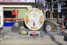 무안군, 5·18 사적지 시설물 정비