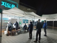 전남 신안 확진자 2명 발생…설 맞아 찾아온 아들과 접촉